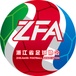 河北U20
