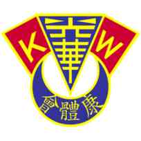 黄大仙