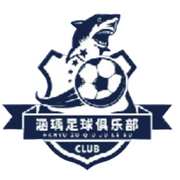 南京铁虎