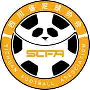 广西U20