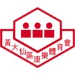光华