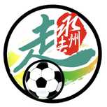 郴州队