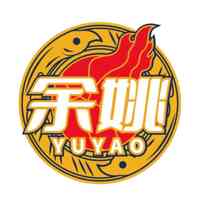 庆元队
